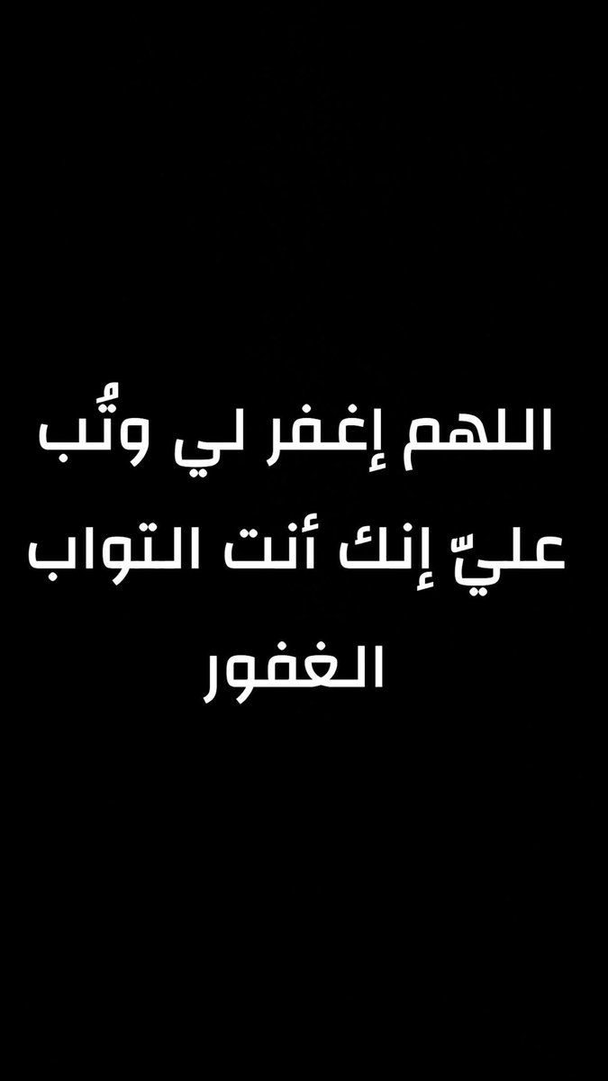 عبدالعزيز العصيمي (@q8_alosaimi) on Twitter photo 