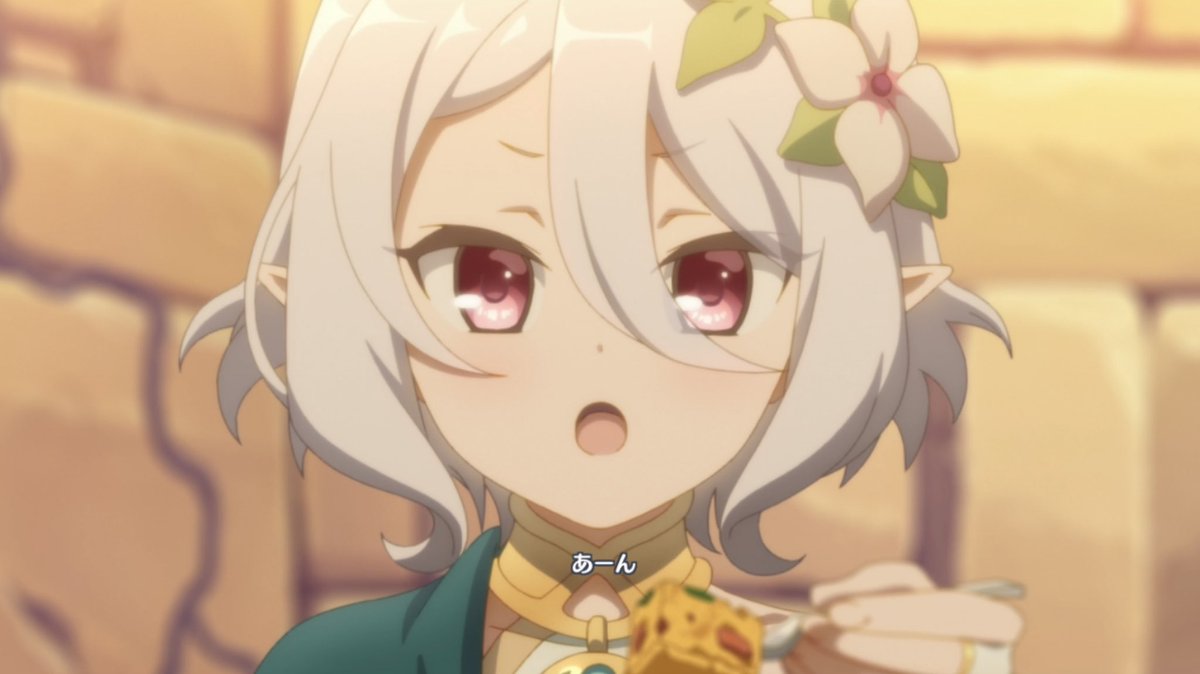 あ、主様 あーん #大人コッコロ