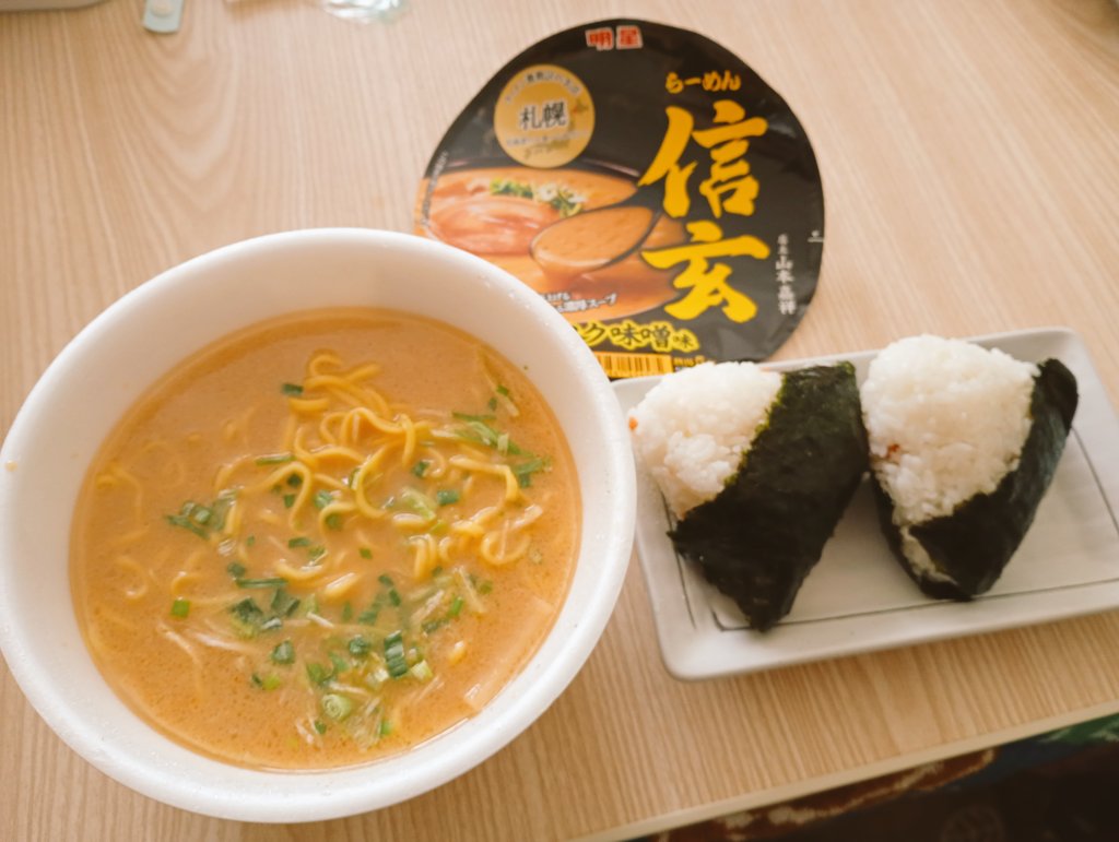 すけだい (@zsukedai) / Posts / X