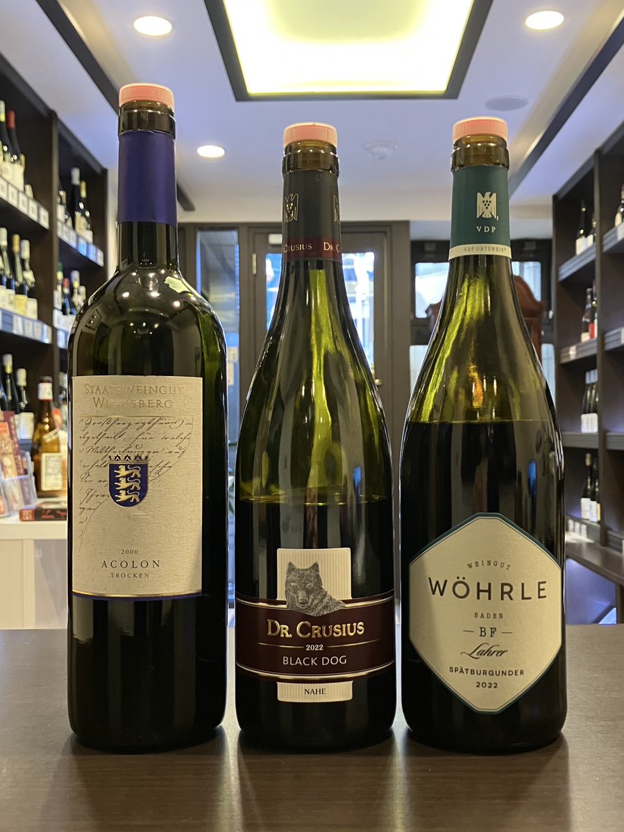 ドイツワイン今月末限定 ツェーリンガー グートエーデル・トロッケン 2022<br><br>【ドイツ