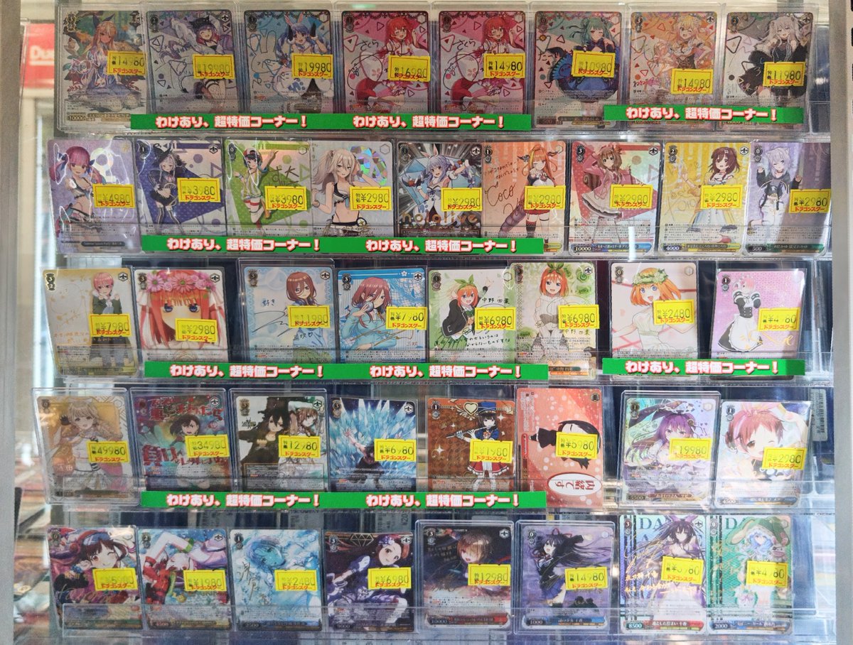 ⚪【#ヴァイス】⚫ 特価サイン色々入荷してます‼️ ✓Yellow Big Bang