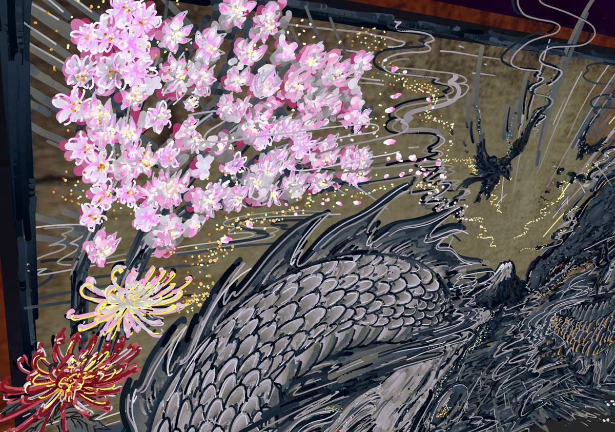 これも貼っておこっと