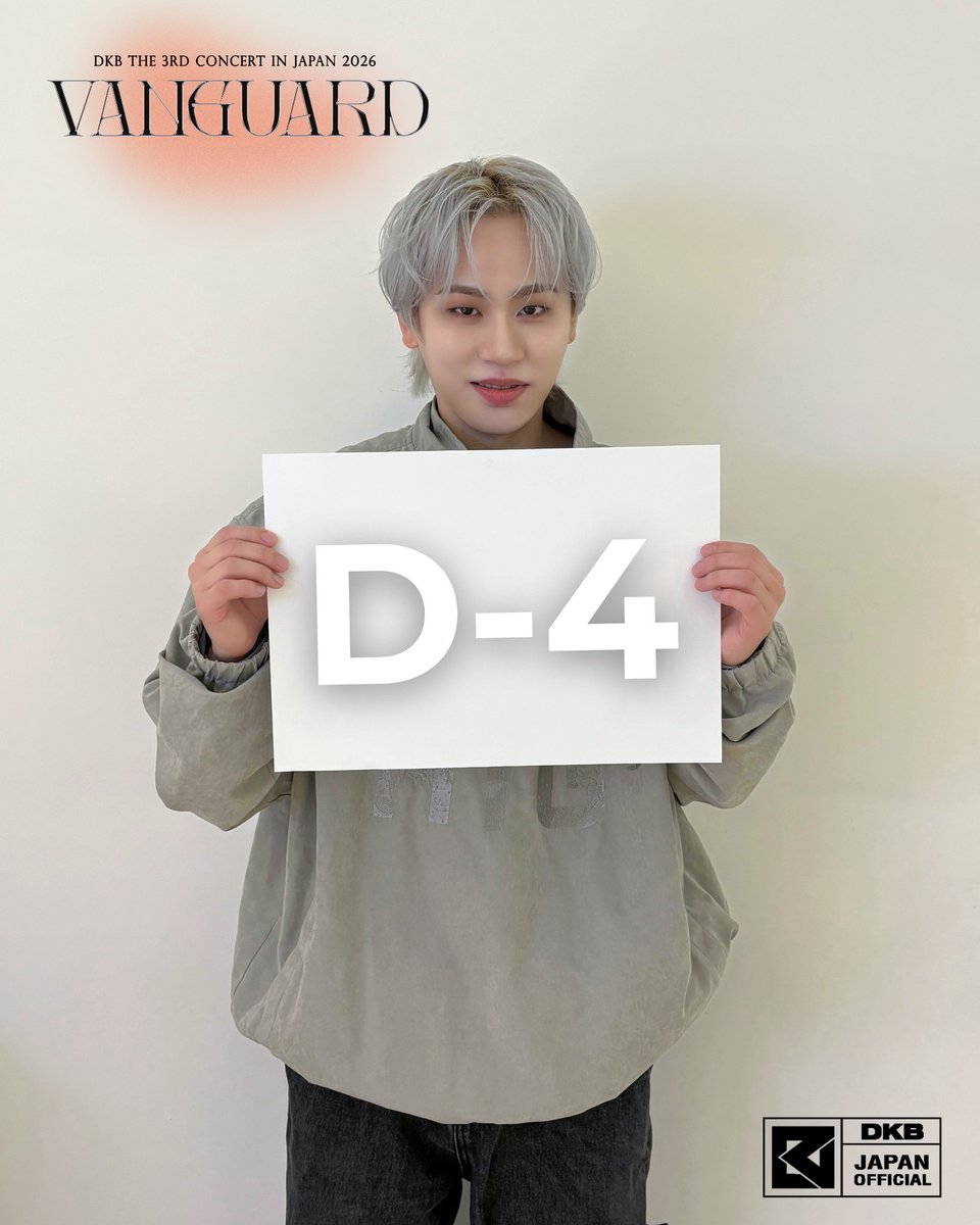 DKB JAPAN OFFICIAL (@DKB_japan) / Posts / X