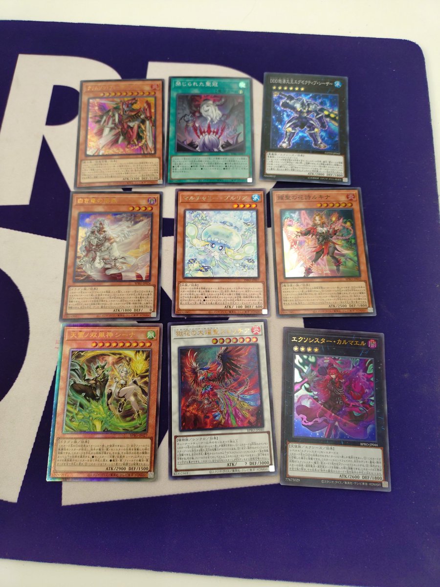 遊戯王 いろいろ 遊戯王カードゲーム25周年を記念した特別なモンスター、「結束けっそく