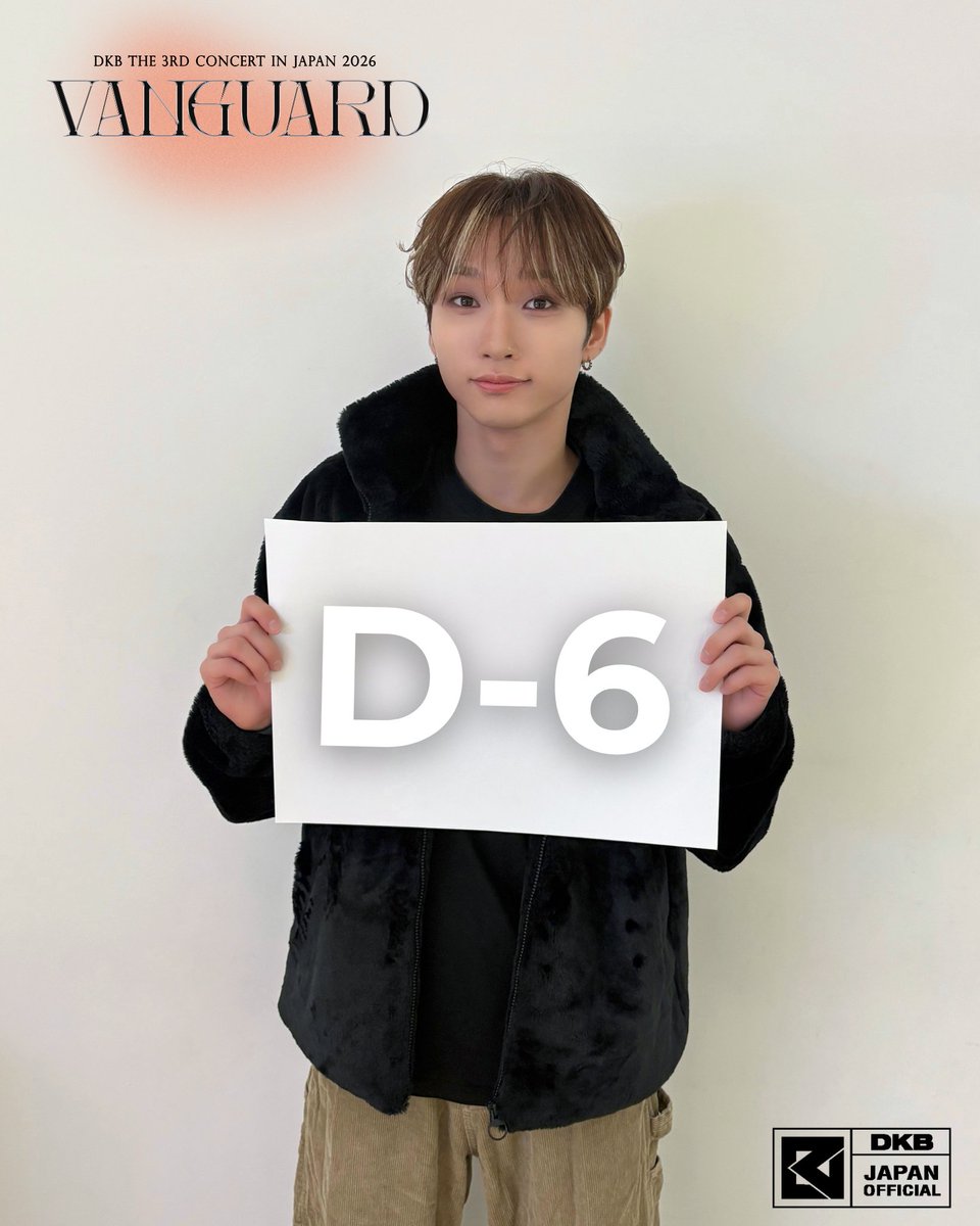 DKB JAPAN OFFICIAL (@DKB_japan) / Posts / X