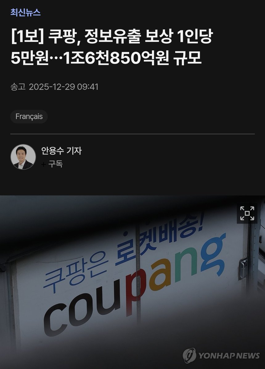 한게임1명의 5개 개당 ☆텔𝐔𝐁𝐓𝐂𝟗𝟗☆블라인드id.eph