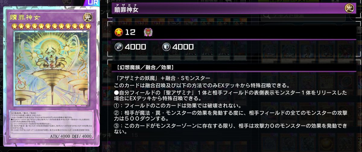 今年はお世話になりました