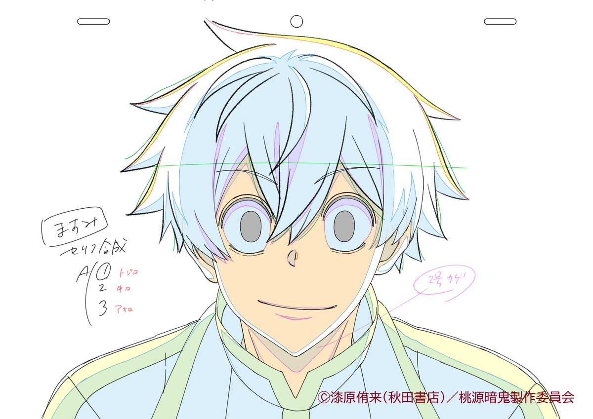 スタジオ雲雀/LARX(ラークス)/Lerche(ラルケ) tweet media