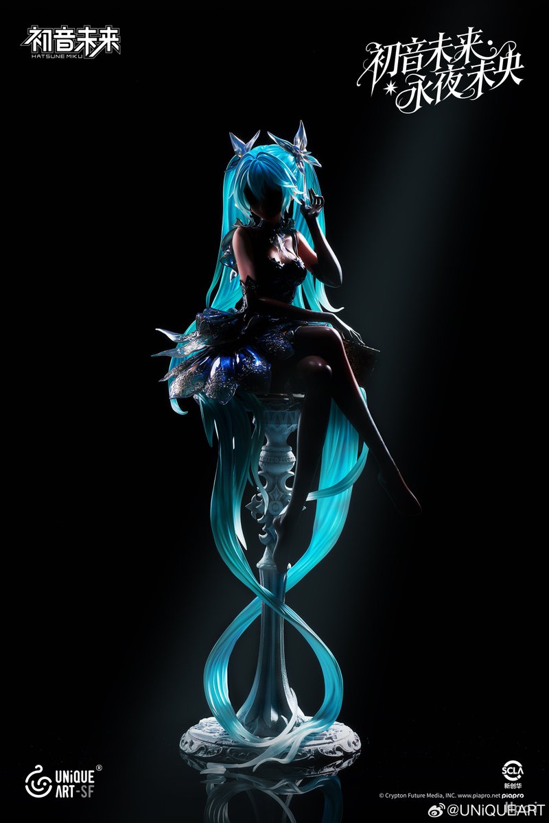 figmetooo's tweet image. UNiQUE ART
初音ミク 永夜未央ver.