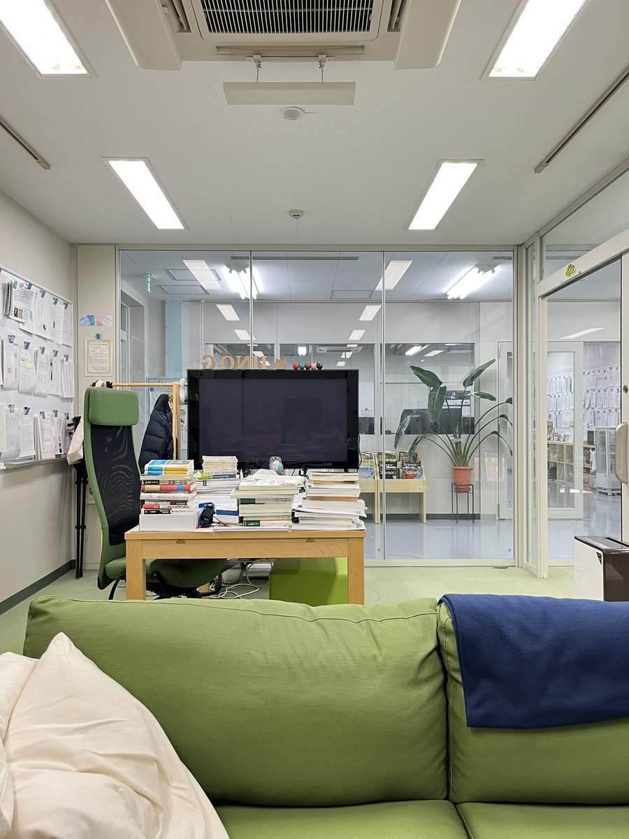 助教の頃は勢いで年越し実験とかもしてました（下記の論文の頃。懐かしい）。今はそんな時代ではないのですが、ラボが居心地の良い場所であることは幸せなことだと今でも思います。
Temperature‐sensitive reaction intermediate of F1‐ATPase
link.springer.com/article/10.103…