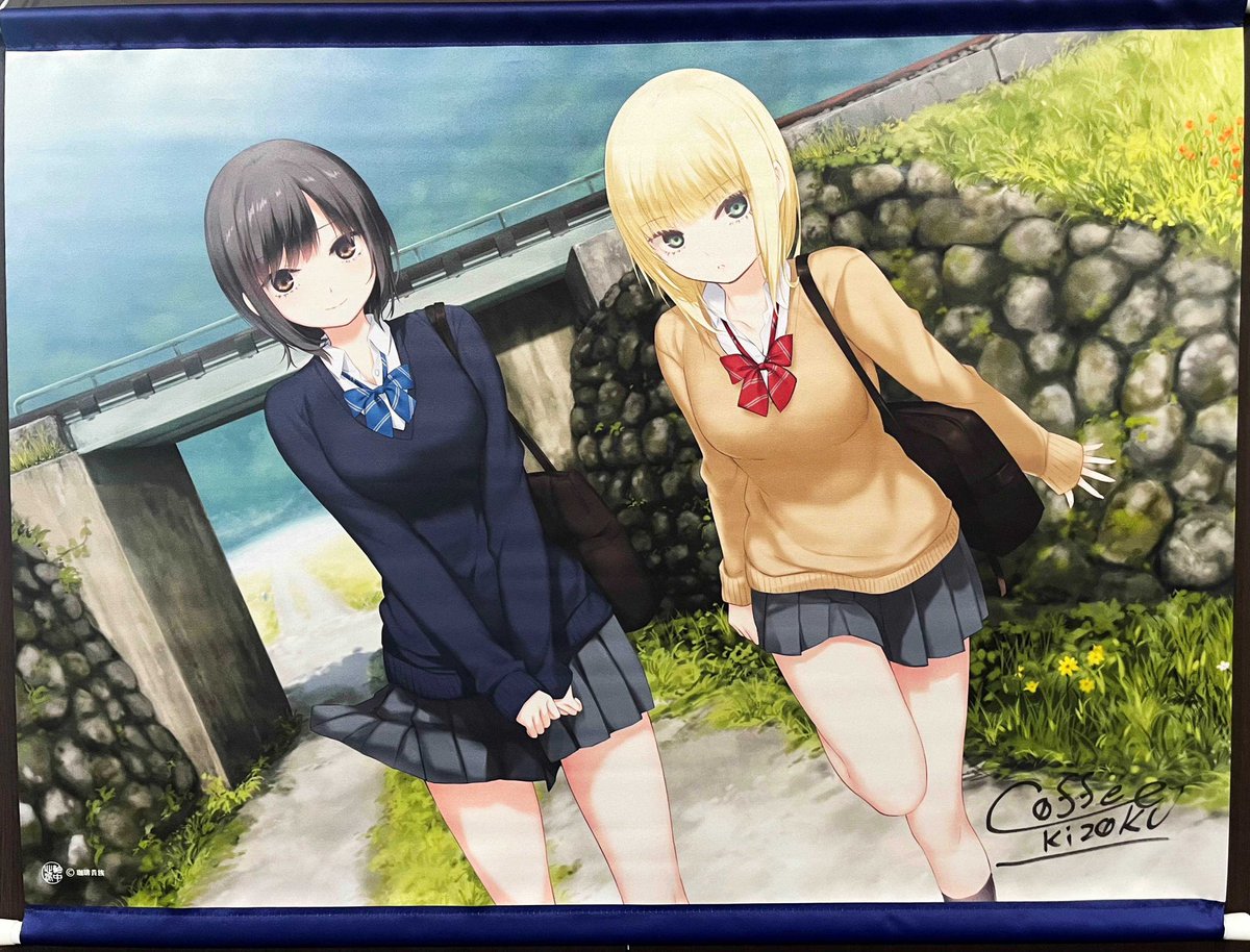 直筆サイン入りグッズ✨️】 #珈琲貴族 先生 の直筆サイン入りグッズを