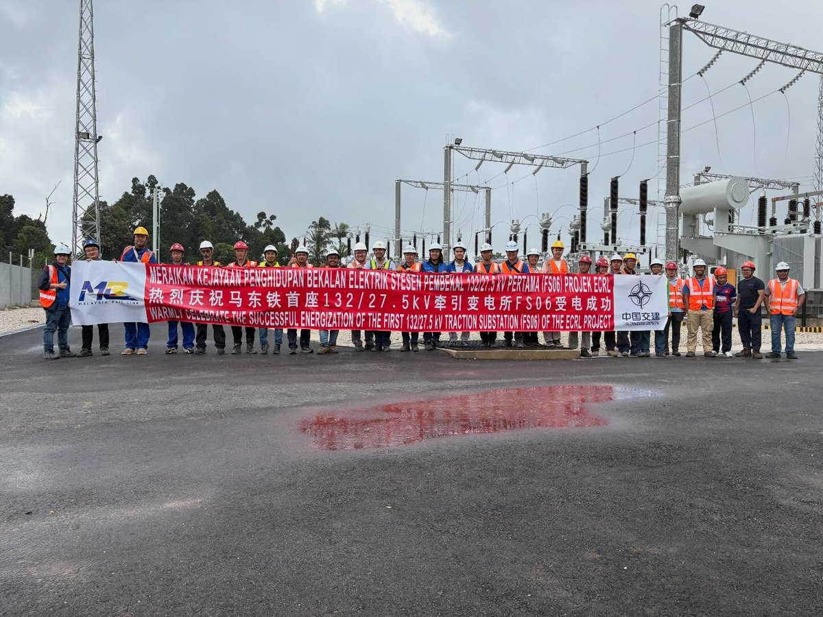 Projek ECRL telah meraih satu lagi pencapaian penting ke arah kesiapsiagaan operasi apabila bekalan elektrik Stesen Penyuap 132/27.5kV pertama, iaitu Feeder Station 6 (FS06) di Gebeng, Kuantan, berjaya diaktifkan pada 26 Disember 2025.

Maklumat Lanjut: facebook.com/share/p/1AXiaD…