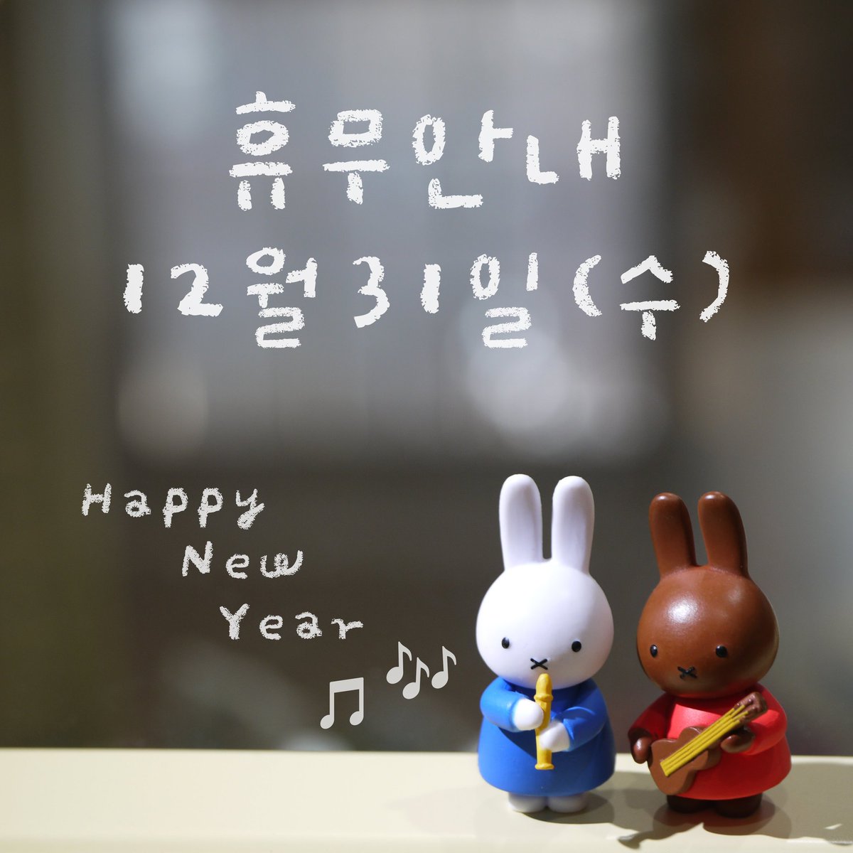 초방책방 tweet media