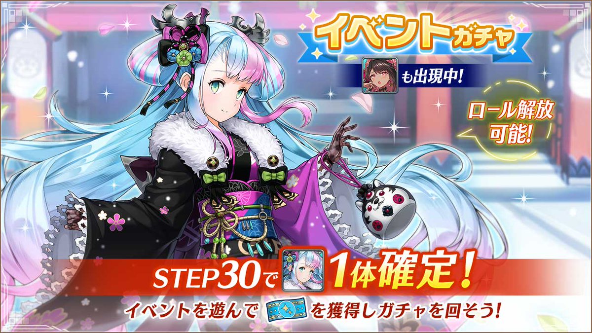 ヴァルキリーコネクト公式アカウント【ヴァルコネ】 (@Vconnect_jp