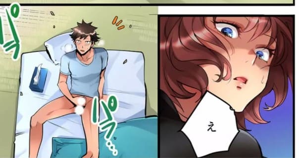 女の子が落ちた先は、俺の息子の先っぽでした。のエロシーン1