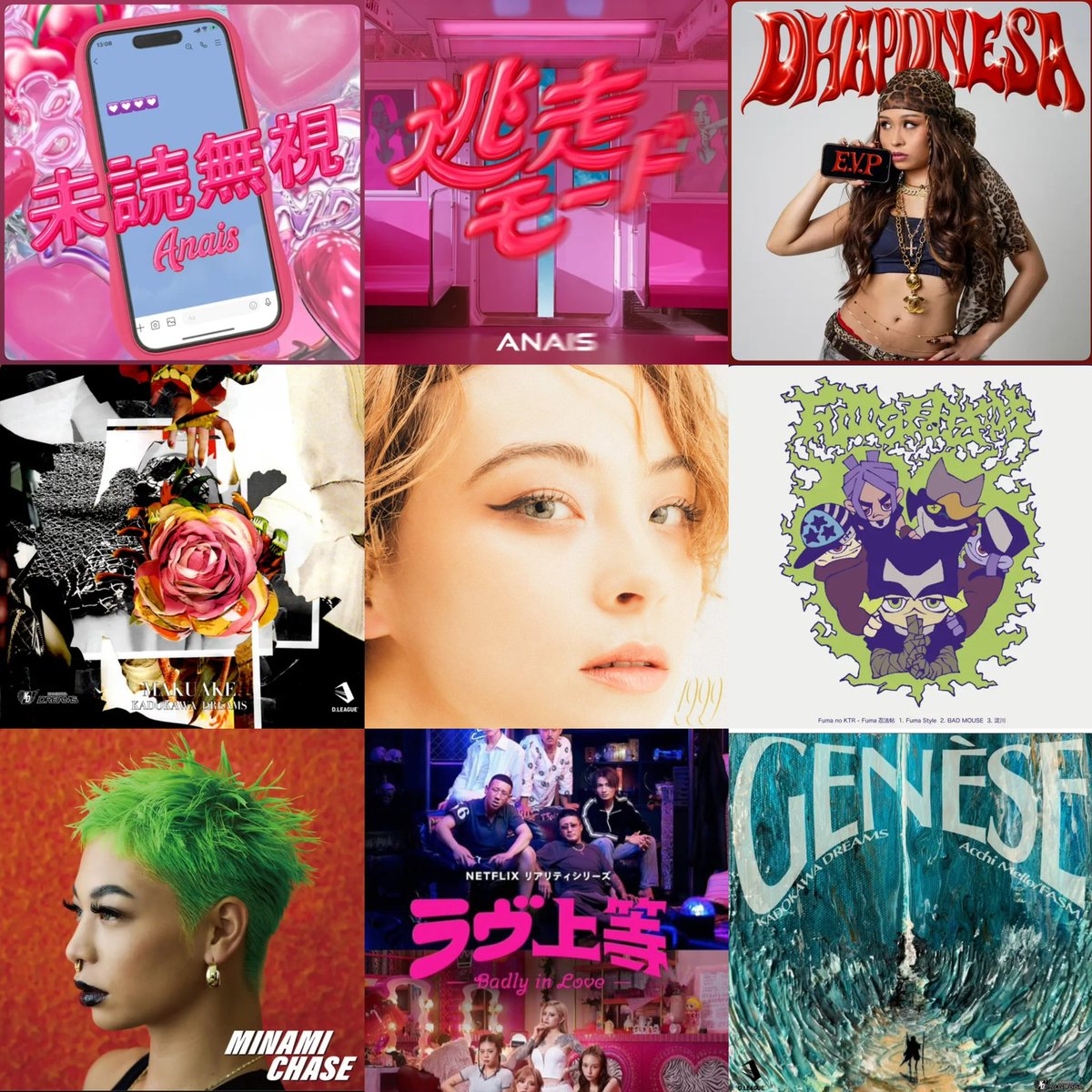 LUNA (@LUNA67xxx) / Posts / X