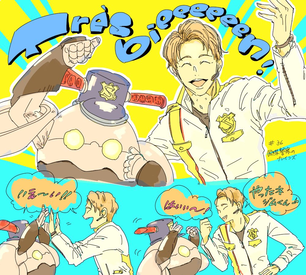 回 tweet media