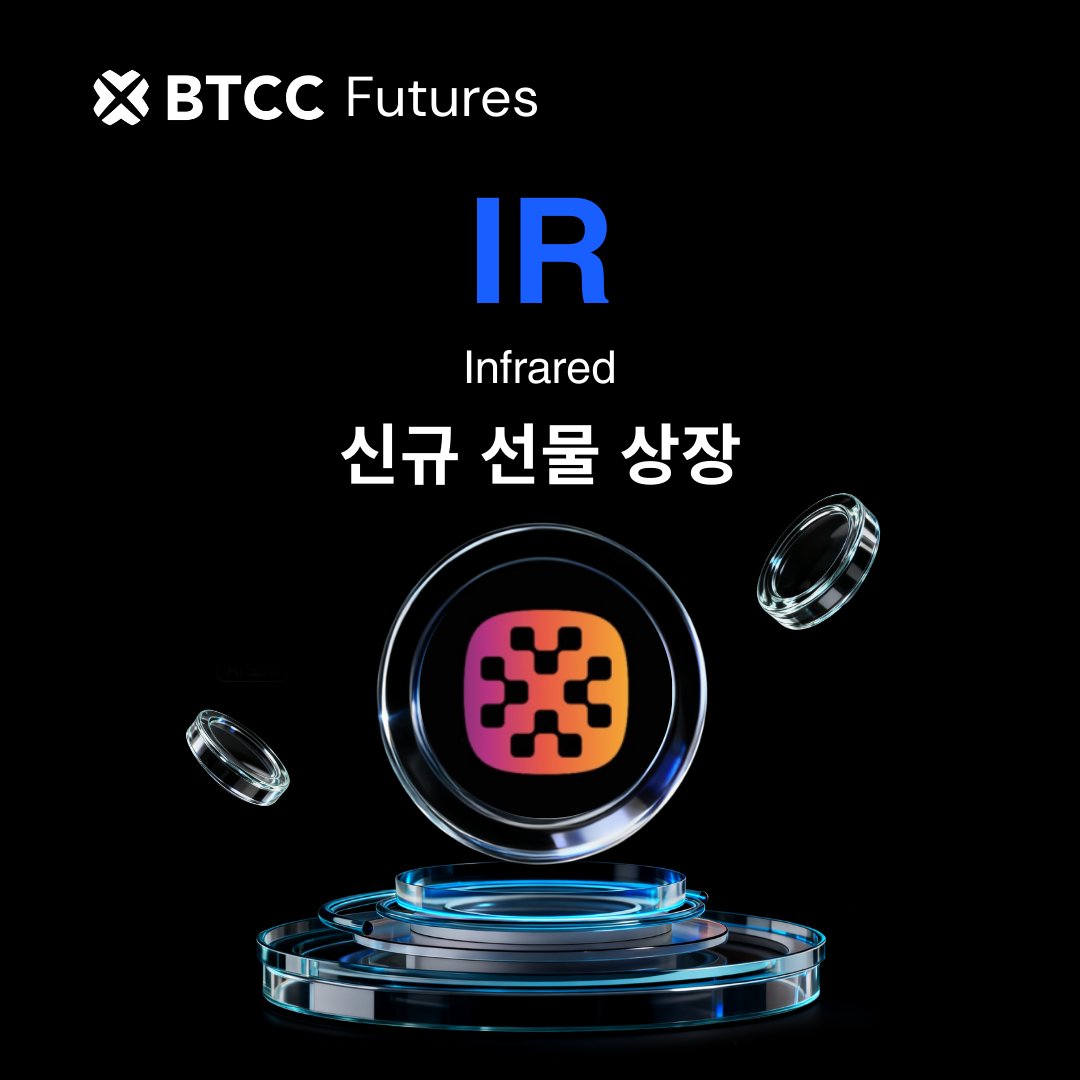 코트니스 기모스타킹 | TikTok, image size:1080x1080