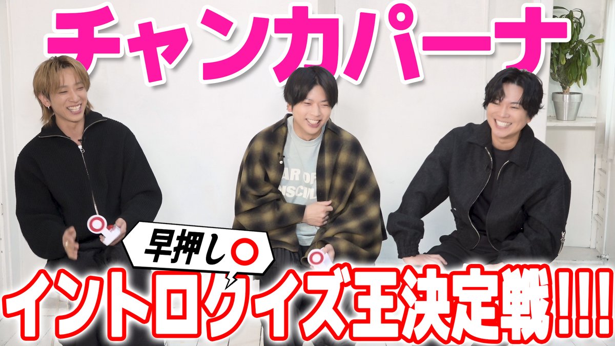 アイドル NEWS Z/X iDOL project 公式サイト