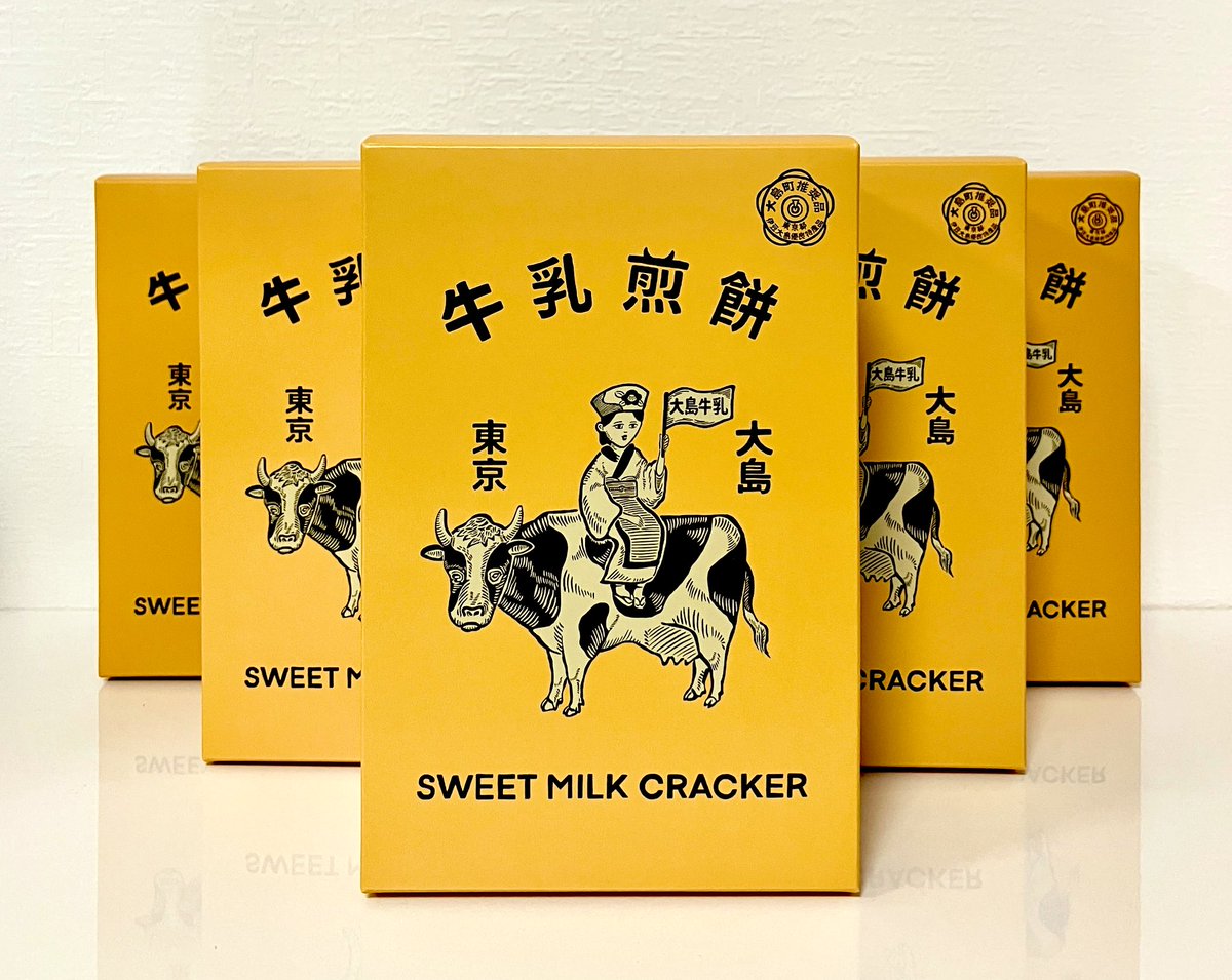 かめきち (@IlEGMHymgs67869) / Posts / X