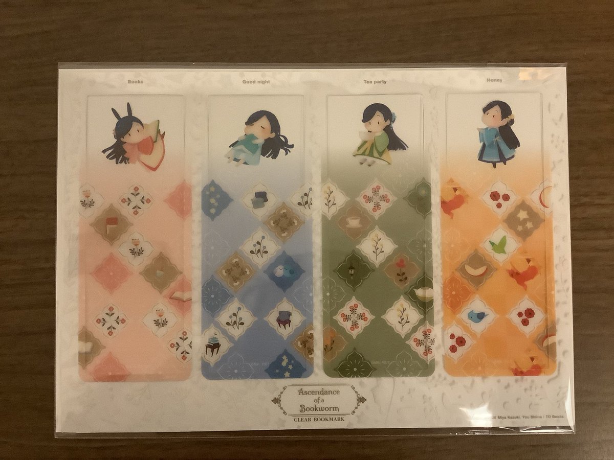 見本が届きました。 TSUTAYA POP UP SHOP（全店舗共通）1月分の新商品