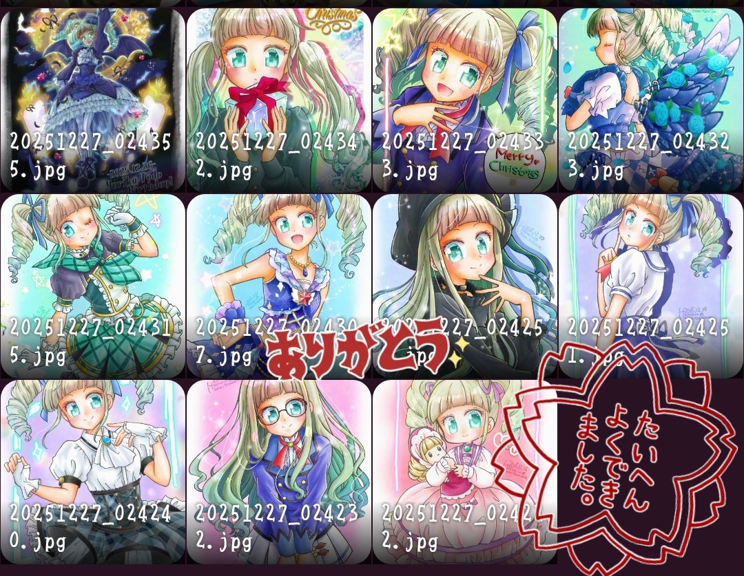 遅くなりましたが #藤堂ユリカ生誕祭2025カウントダウン 無事完走しま