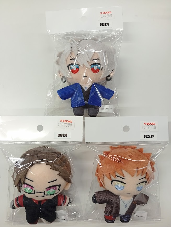 入荷情報】 「ヒプノシスマイク」より「ちぃぬい」の「MAD TRIGGER