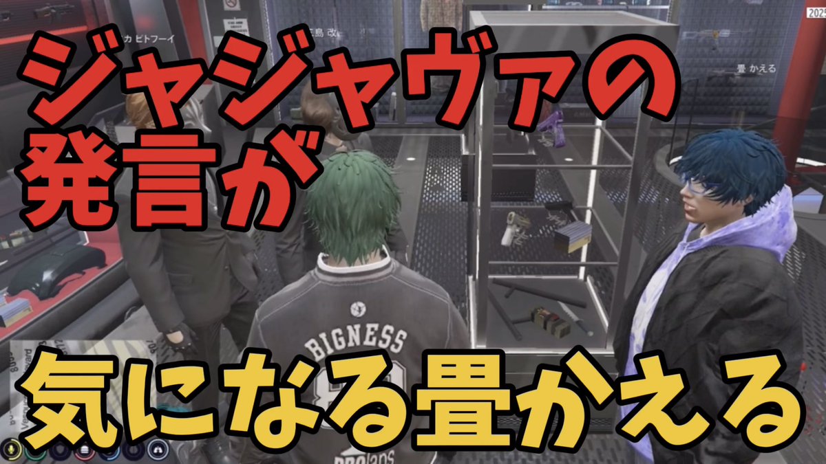 ミサゴ (@c33c14) / Posts / X