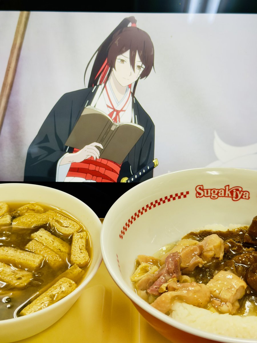 たけやん㌠ (@Steptakeyan) / Posts / X