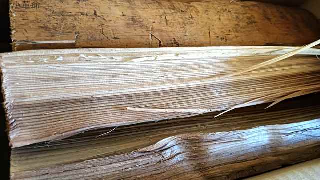 Post by lib2015blog on X: 開けたら薪だった