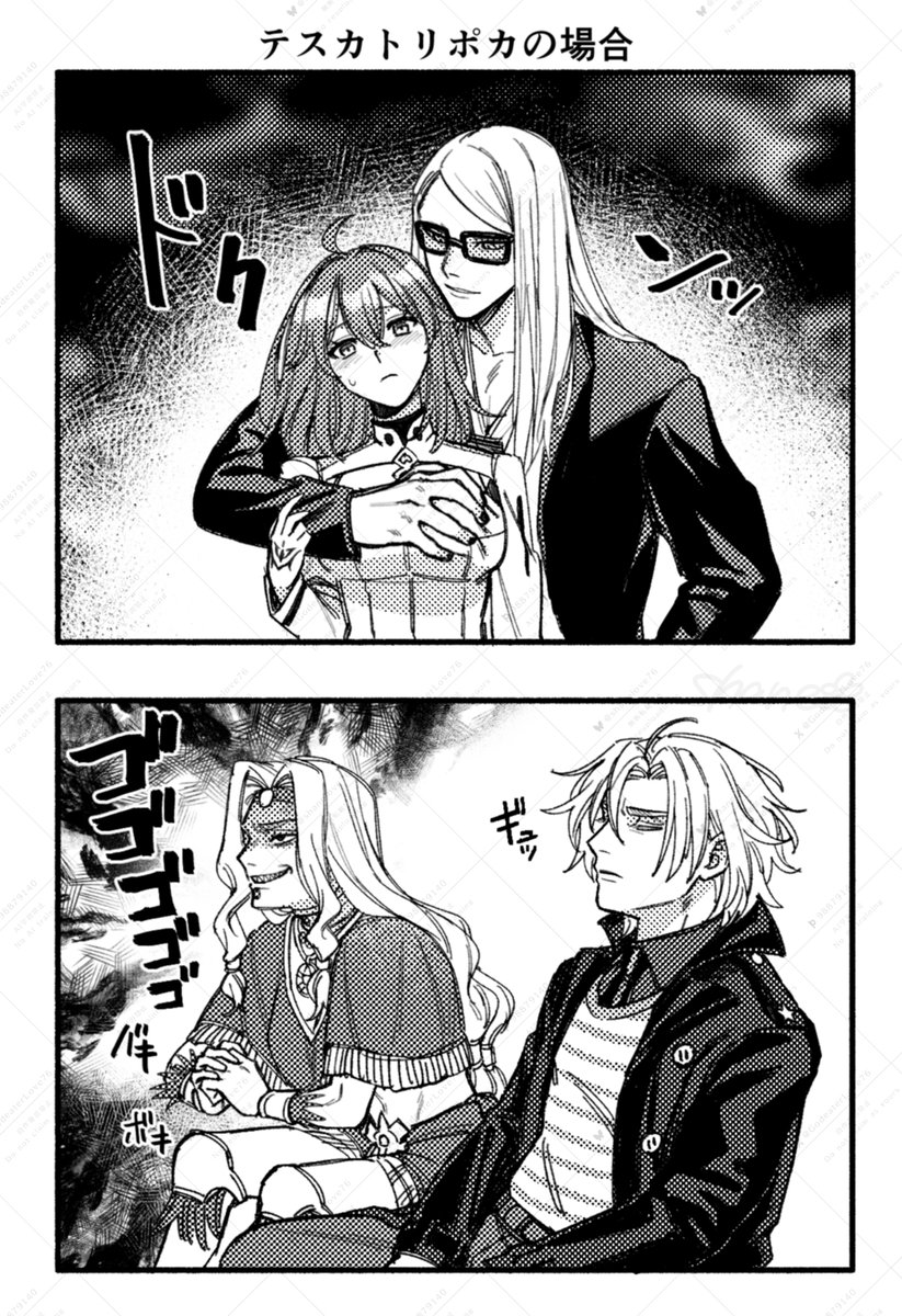 しゃねぱね🌸 tweet media