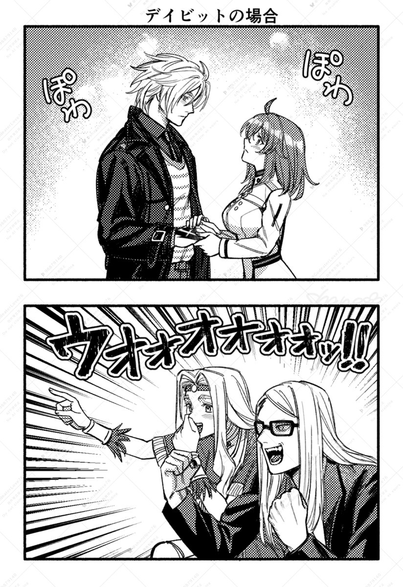 しゃねぱね🌸 tweet media
