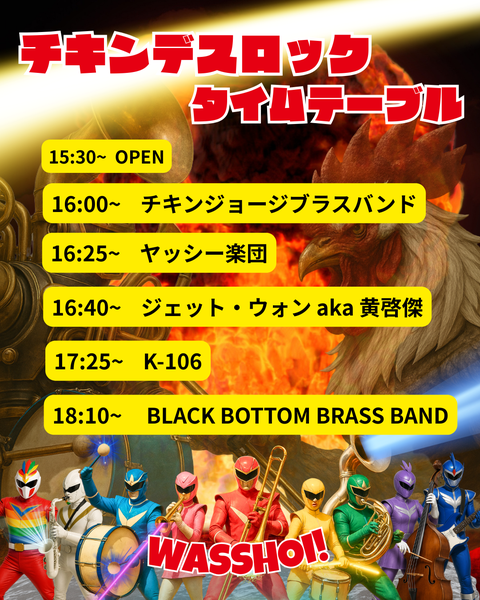 yassy (@yassy_bone_BBBB) / Posts / X