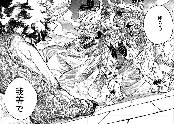 今年の漫画の頑張り達 