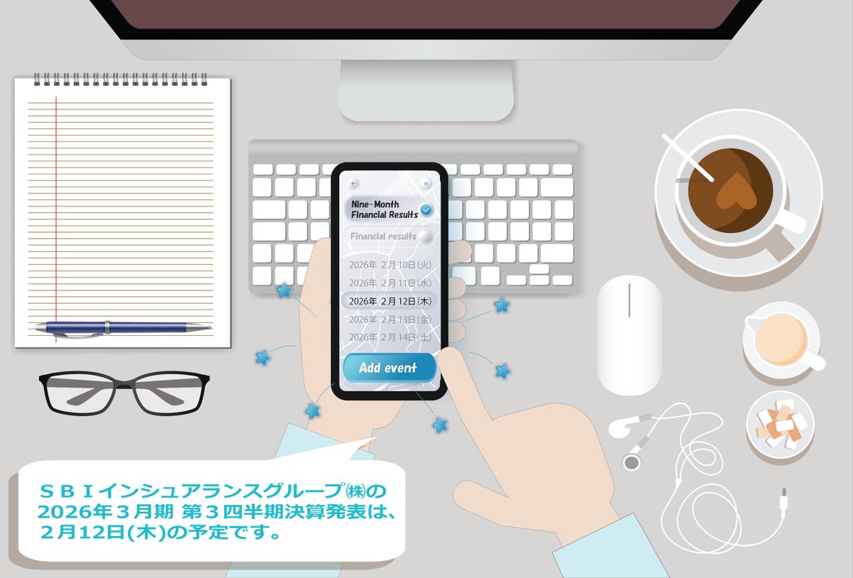 SBIインシュアランスグループ(株)（7326）IR・広報【公式】 (@SBIIG_IRPR) / Posts / X