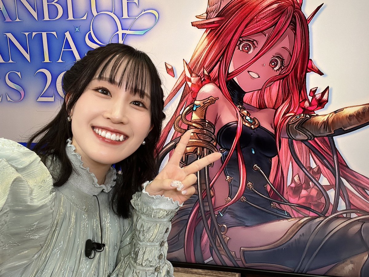 グラブルフェス2025 私は両日 #ゆるグラ での参加でした✨ ヤチマの