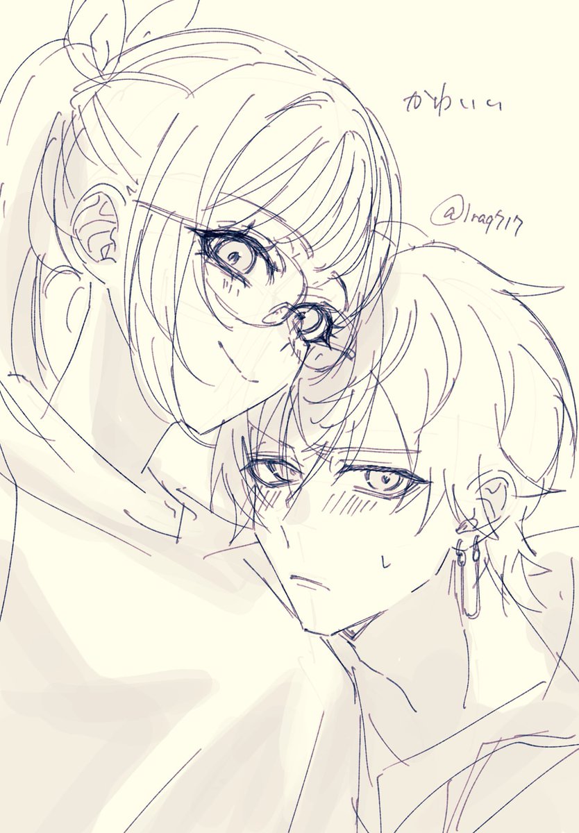 私のオキニはこのへん