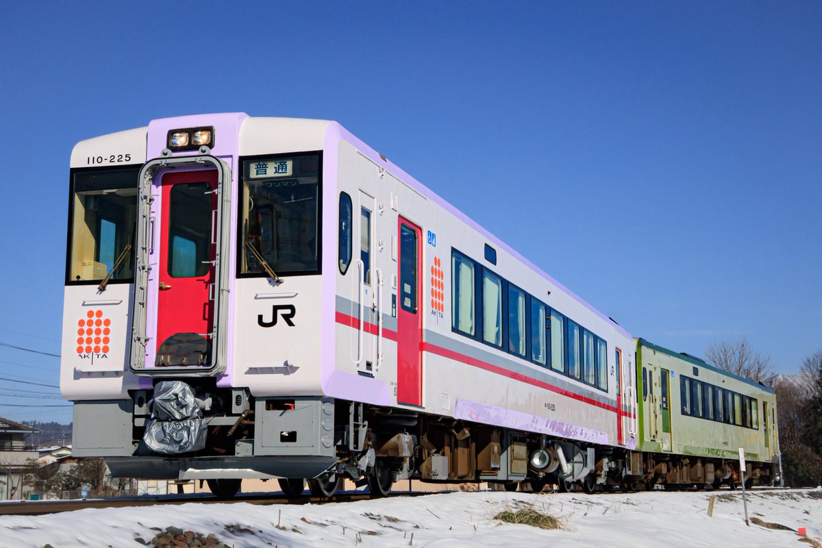 もりりん もりりん (@mrrn103000) / Posts / X