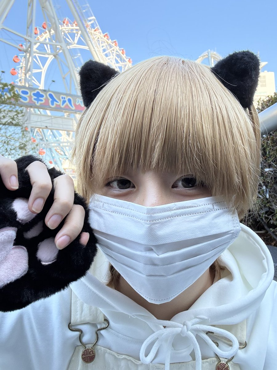着きました❕🐰🌟
みんな分かるかな〜🫣待ってるねー❕😏
#うあぴょんず