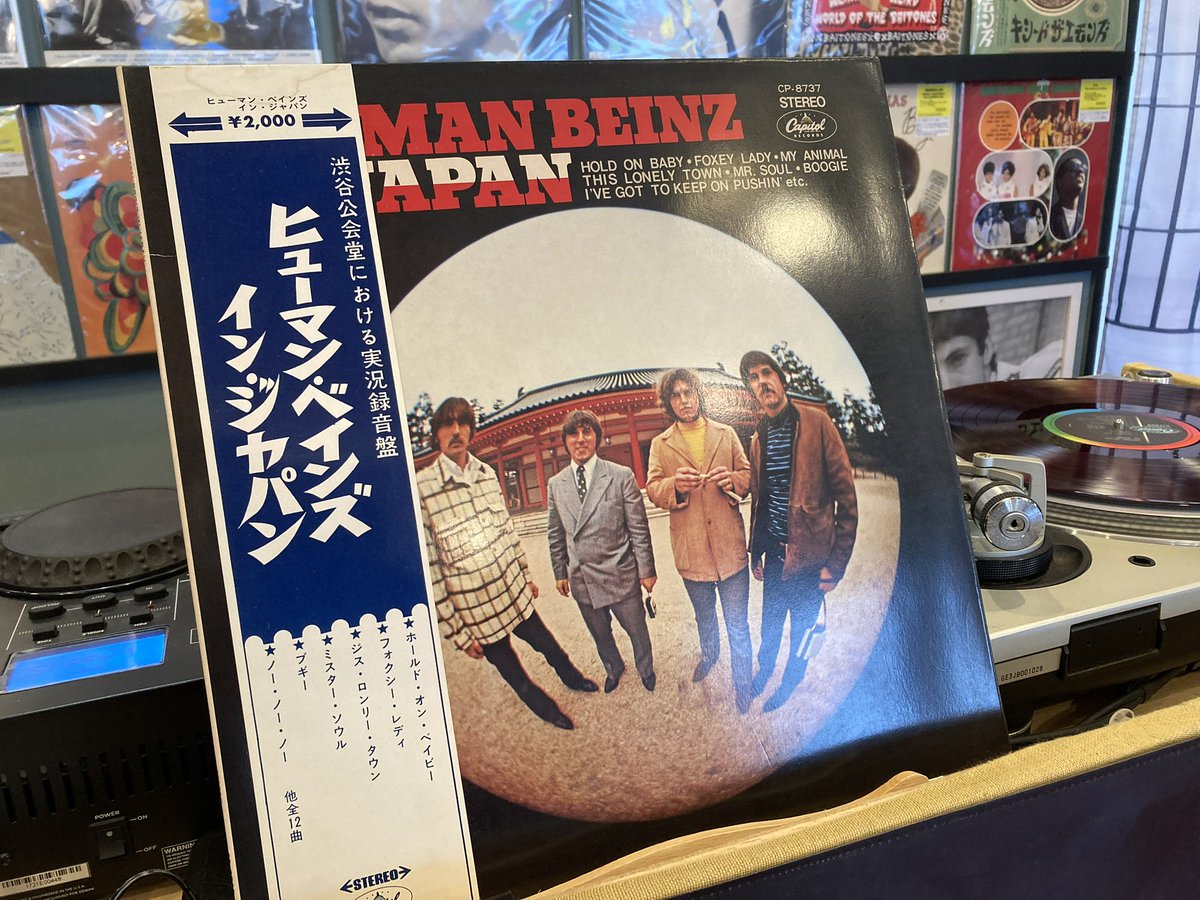 こんにちは😃
12月29日(月)オープンしました❗️
本日も20時までヨロシクお願い致します♪