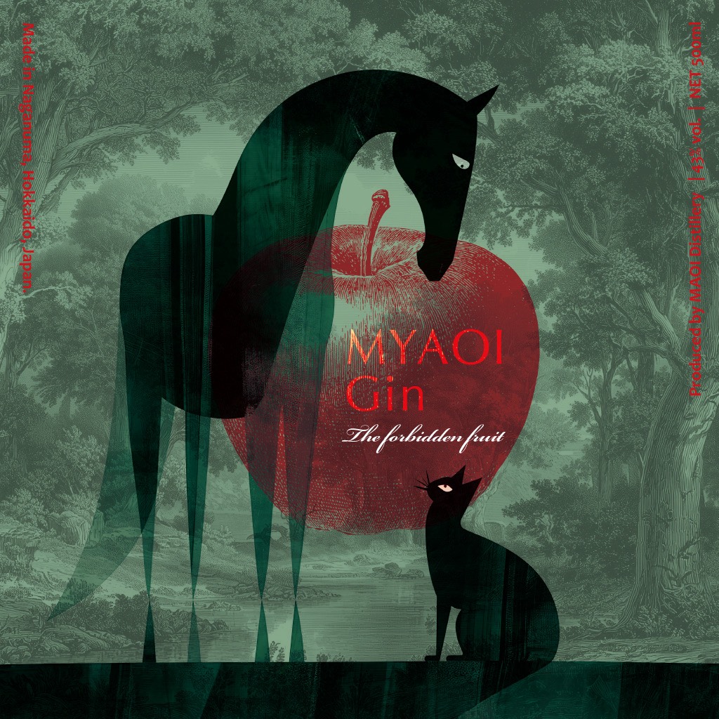 禁断の果実様 All Item | エブリデイ Z/X Life!