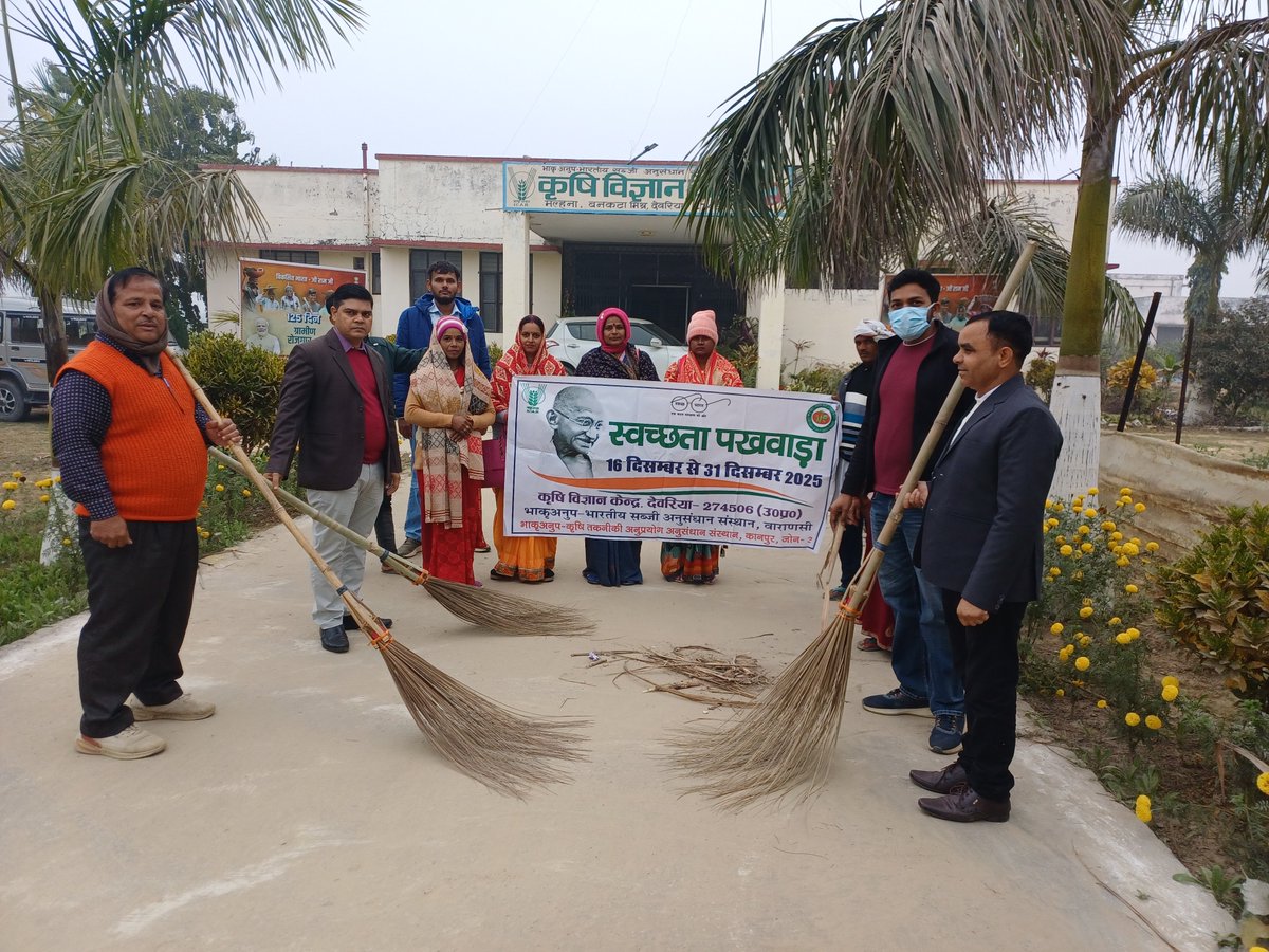 AnkurSharm44327's tweet photo. Swacchta Pakhwada 16-31 December, 2025 @IivrUp 
Cleanliness activity conducted on 26.12.2025 https://t.co/hZLm1lUOT8