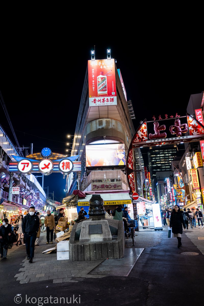 Nikkor Z 26mm f2.8👌 #Nikon