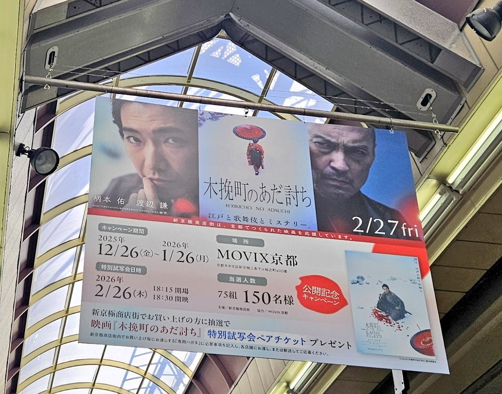 キャサリン様♡♡専用ページ キャサリン☆ (@22kyasarin) / Posts / X