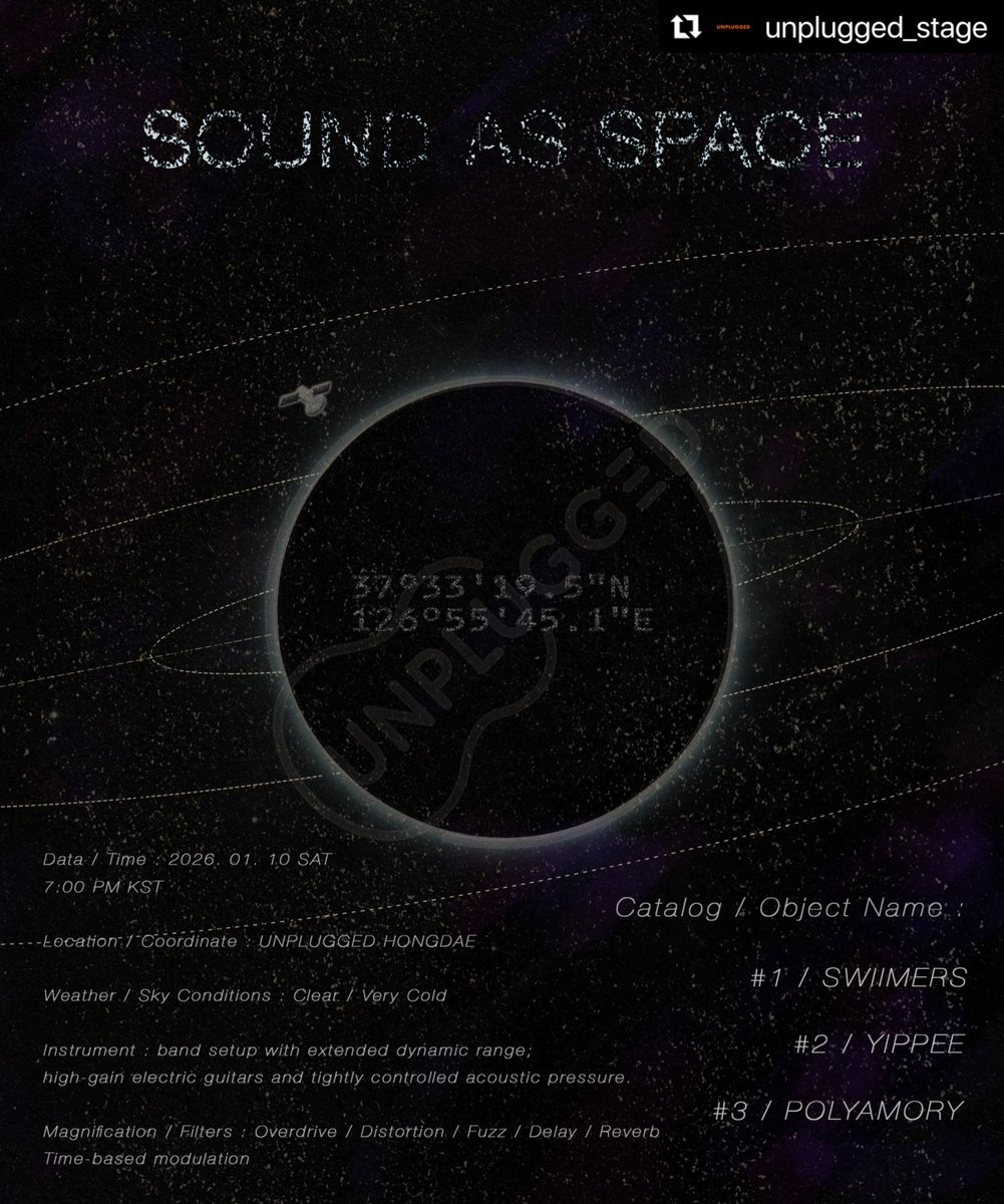 [공연 공지]
SOUND AS SPACE

독창적인 사운드로 뭉친 세팀은 공연장이라는 공간을 넘어 이를 사운드의 매게처럼 활용하며, 음악만으로 가득찬 새로운 감각을 제시한다.

Instrument :
band setup with extended dynamic range;high-gain electric guitars and tightly controlled acoustic pressure.