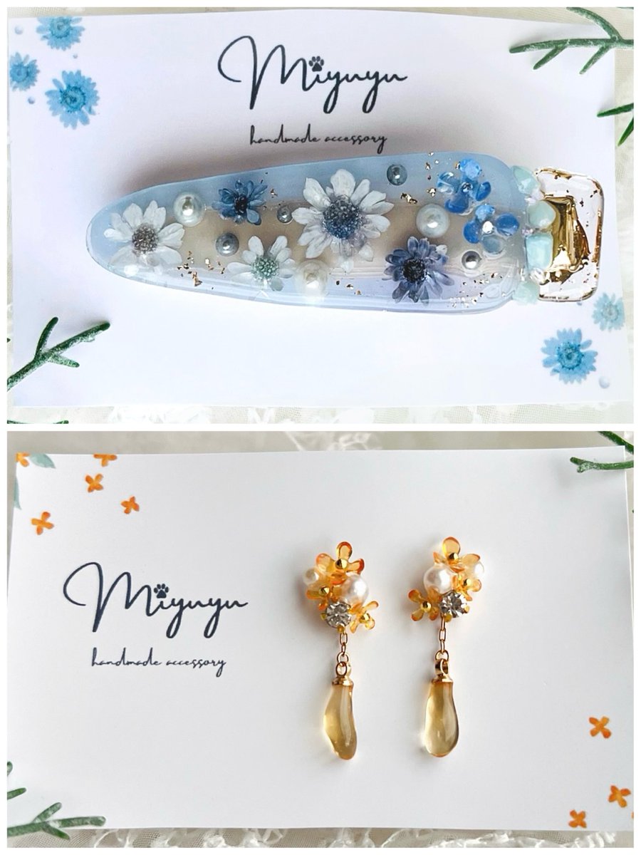 シーグラスアート しんゆう様♡リクエストページ シーグラスアート『 端午の節句.。.:* 』『 桜ふわり 』