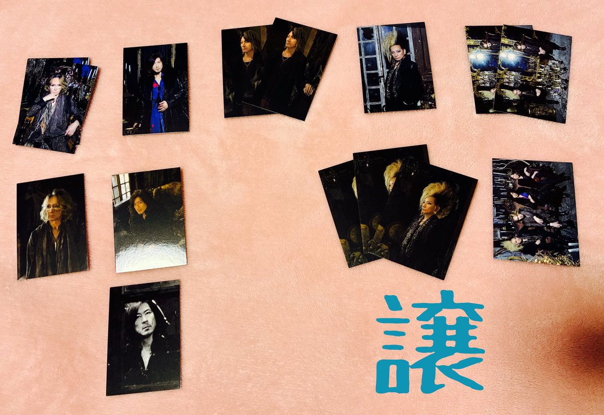 BUCK-TICK　トレカ大量 BUCK-TICK ランダムトレカ 8枚セット 星野英彦2 - メルカリ