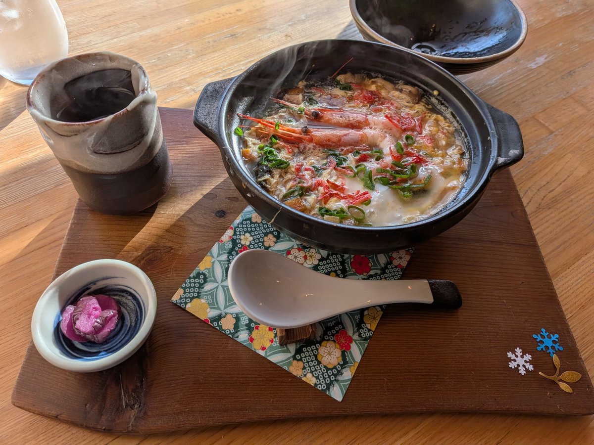 salted_salmon's tweet photo. #お昼ごはん
先日のお昼ごはん https://t.co/FET6sDNEW4