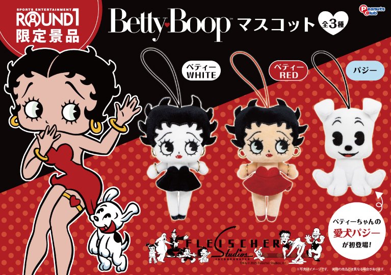 ラウンドワンアミューズメント［公式］ (@ROUND1_AMPRIZE) / Posts and