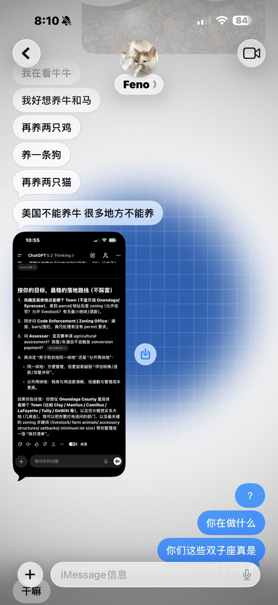 电子貔貅💬 tweet media